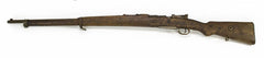 Antique Turkish Mauser Barreled Action Bolt - With Trigger Guard