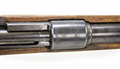 German Dou 45 K98 8mm Bolt Action Rifle - Not Waffen Marked A
