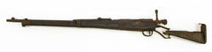 Kokura Arsenal Japanese Type 99 7.7mm