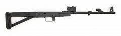 Century Arms C39V2 AK47 Rifle 7.62x39 Milled Receiver6992