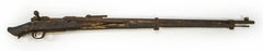 Mukden Arsenal Japanese Occupation Type 38 PI2