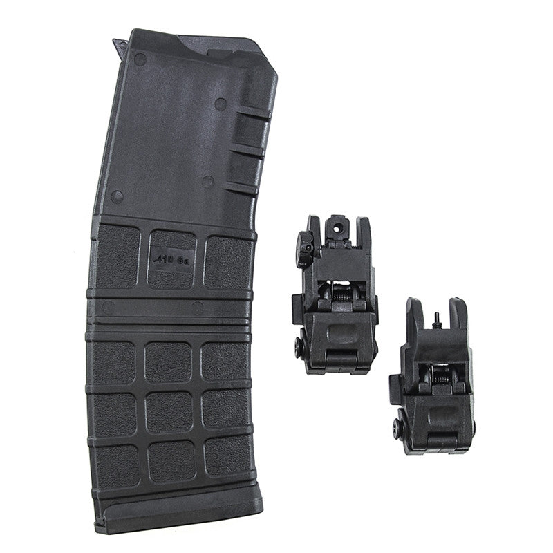 IFC UPPER 410GA 18.5 QUAD RAIL FLIP SIGHTS