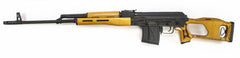 Romanian PSL-54 7.62x54mm 10+1 24.50 Without Optic - Used X