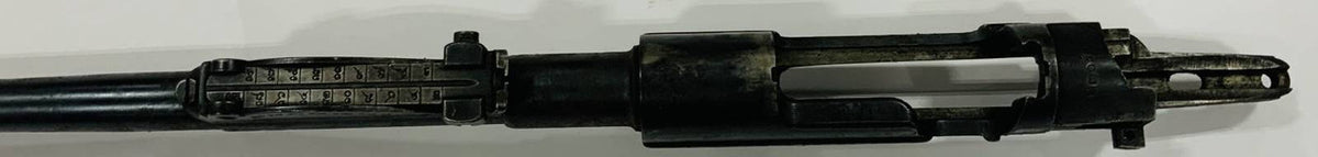 Siam 1903 Mauser Barreled Receiver
