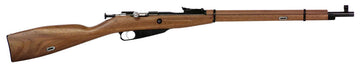 Crickett 91/30 Mini 22 LR 1 20 Black Walnut Blued Right Hand