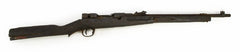Japan Tokyo Arsenal Type 38 PI19