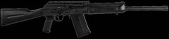 SDS Imports LH12HF3G LH-12 Lynx 3 Gun 12 Gauge Semi-Auto 3 19 5+1 Black