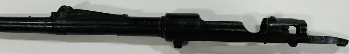 Columbian FN 98 Mauser Barreled Receiver