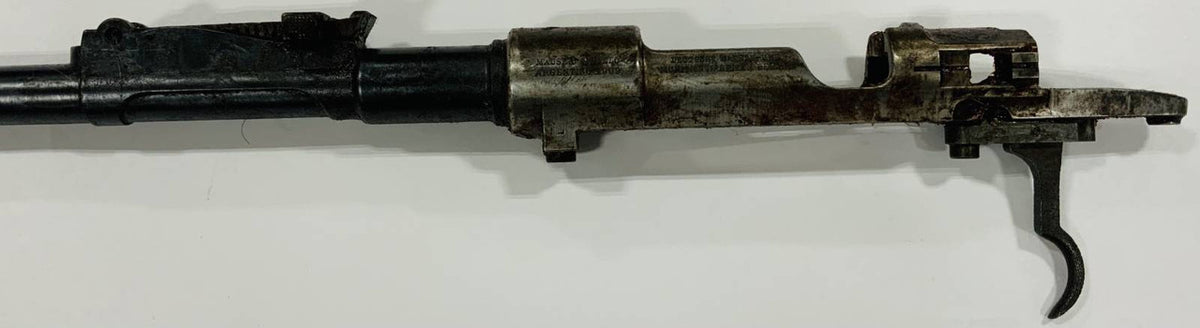 Argentine Model 1909 Mauser Barreled Receiver