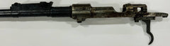 Argentine Model 1909 Mauser Barreled Receiver