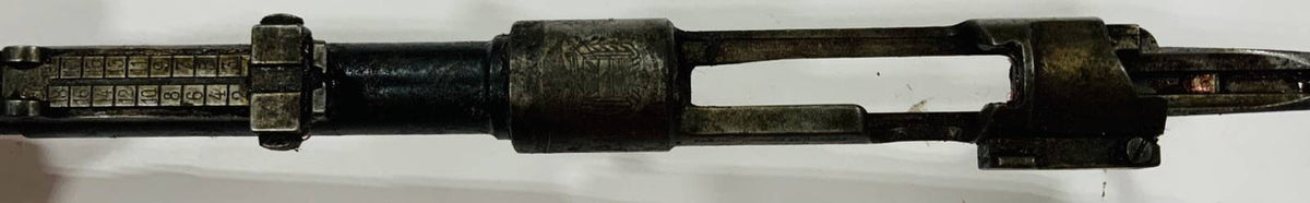 Columbian FN98 1924 Mauser Barreled Receiver