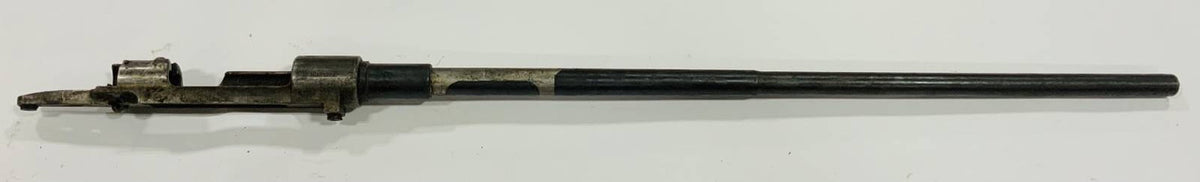 Brazilian Model 1908 Mauser Barreled Receiver