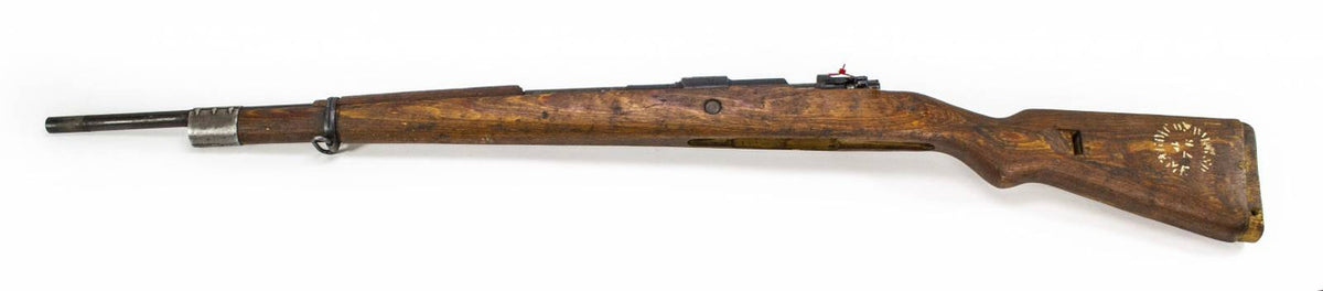 German Dou 45 K98 8mm Bolt Action Rifle - Not Waffen Marked