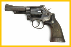 S&W 19-5 357 MAG 4 Barrel Adjustable Sight Blued Revolver