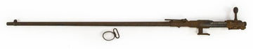 Japan Tokyo Arsenal Type 38 PI4