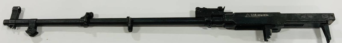 SKS Chinese Type 56 Barreled Receiver