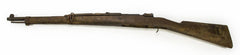 Spanish Mauser Oviedo 1916 7MM 6
