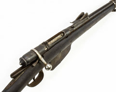 Rifle Torino 1870/87/15 Carcano