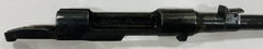 Italian Terni M38 Carbine Barreled Receiver