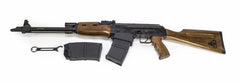 Garaysar 12GA FEAR103 AK Style Walnut Shotgun
