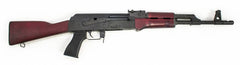 Century Arms VSKA 7.62X39 Rifle Stamped Receiver Russian Red FurnitureSEMI-AUTO-USED