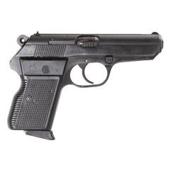 CZ 70 7.65 Browning (.32 ACP) Pistol - Blued - Excellent Condition