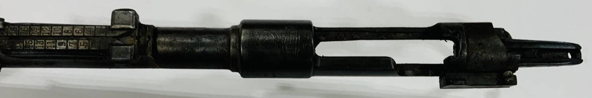 Chinese Chaing Kai-Shek Barreled Receiver.