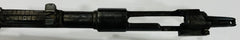 Chinese Chaing Kai-Shek Barreled Receiver.