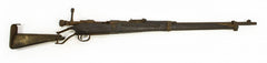Kokura Arsenal Japanese Type 99 7.7mm