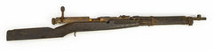 Japan Tokyo Arsenal Type 38 PI8