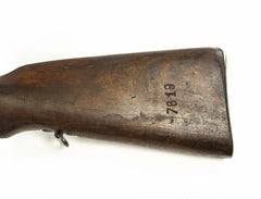 Zastava M24/47 7.9 X 57 Rifle