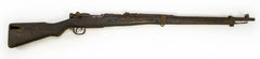 Japanese Nagoya Arsenal 7.7mm Type 38 PI6