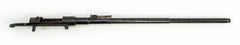 Argentine 1891 Carbine 7.65x53 Barreled  Receiver1068