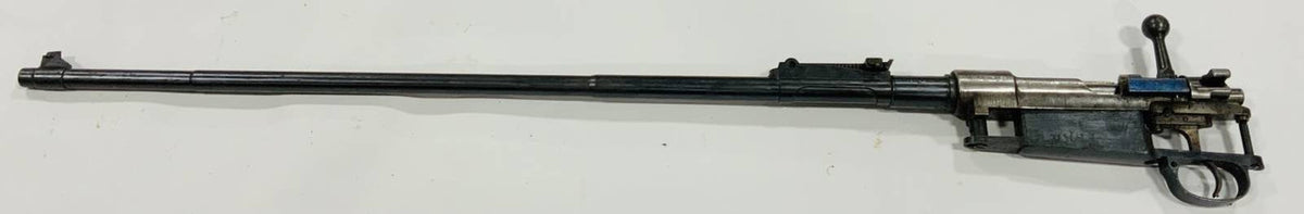 Brazilian Model 1908 Mauser barreled action