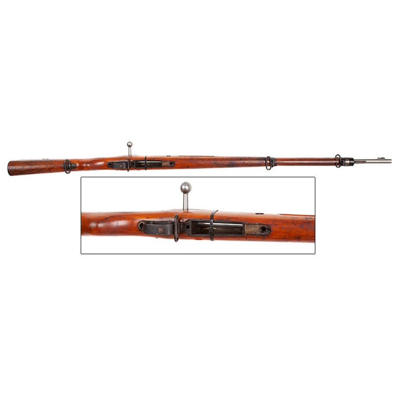 M98/29 Persian Mauser 8MM Rifle