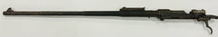 Columbian 12/33 Carbine Barreled Receiver