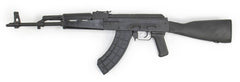 Romanian WASR-10 7.62x39mm AKM with Black Synthetic Polymer Furniture. Certified Used.