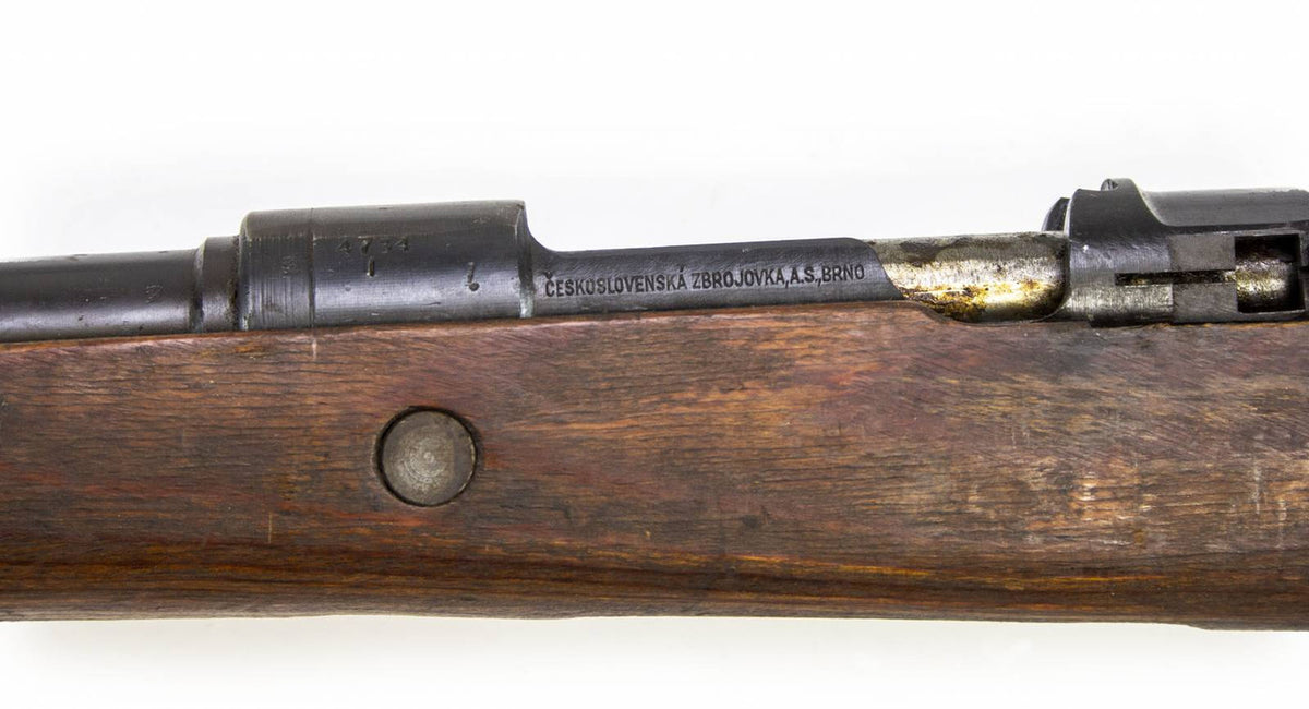 Bruno K98 8mm Bolt Action Barreled Receiver w/ Winter Markings Ground Off