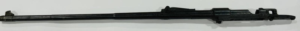 Columbian FN 98 Mauser Barreled Receiver