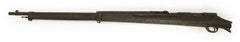 Japan Tokyo Arsenal Type 38 PI