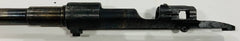 Mauser 98 Style 7mm Barreled Receiver
