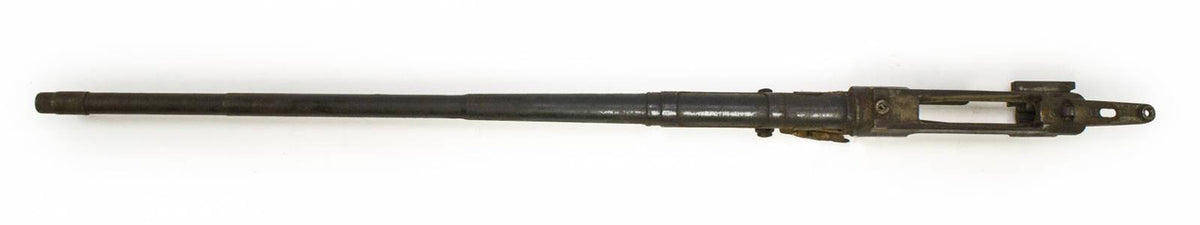 Serbian Zastava 1924 Mauser Barreled Receiver