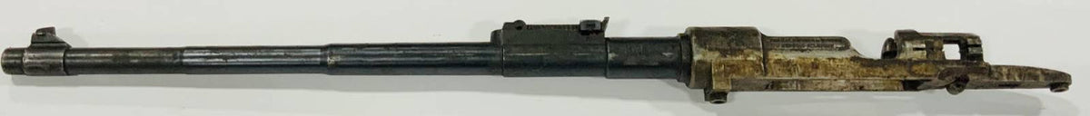 Argentine FN Model 1924 Barreled Receiver