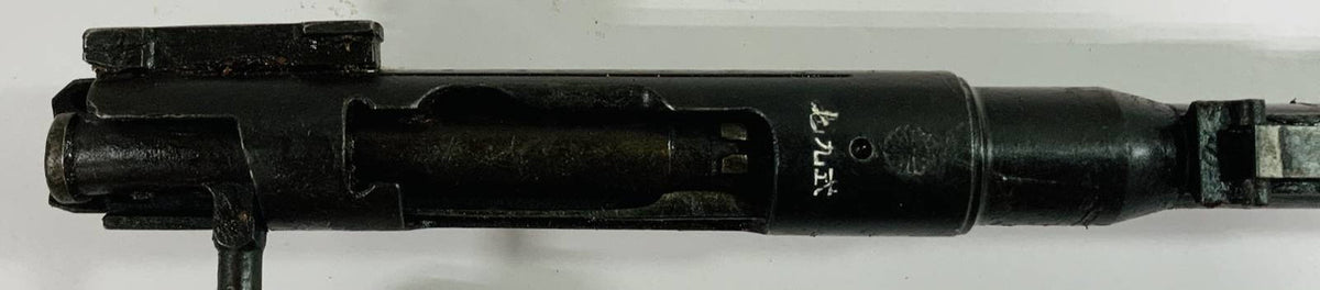 Kokura Arsenal Japanese Type 99 Rifle 7.7mm