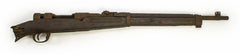 Mukden Arsenal Japanese Occupation Type 38 PI