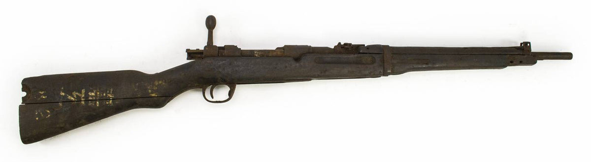 Japan Tokyo Arsenal Type 38