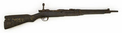 Japan Tokyo Arsenal Type 38