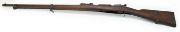 Antique Turkish Mauser Barreled Action Bolt - No Trigger Guard