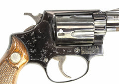 S&W Revolver 37, 38 Special 2 Barrel, Fixed Sights, Blued4484