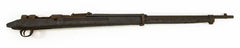 Japan Tokyo Arsenal Type 38 PI22